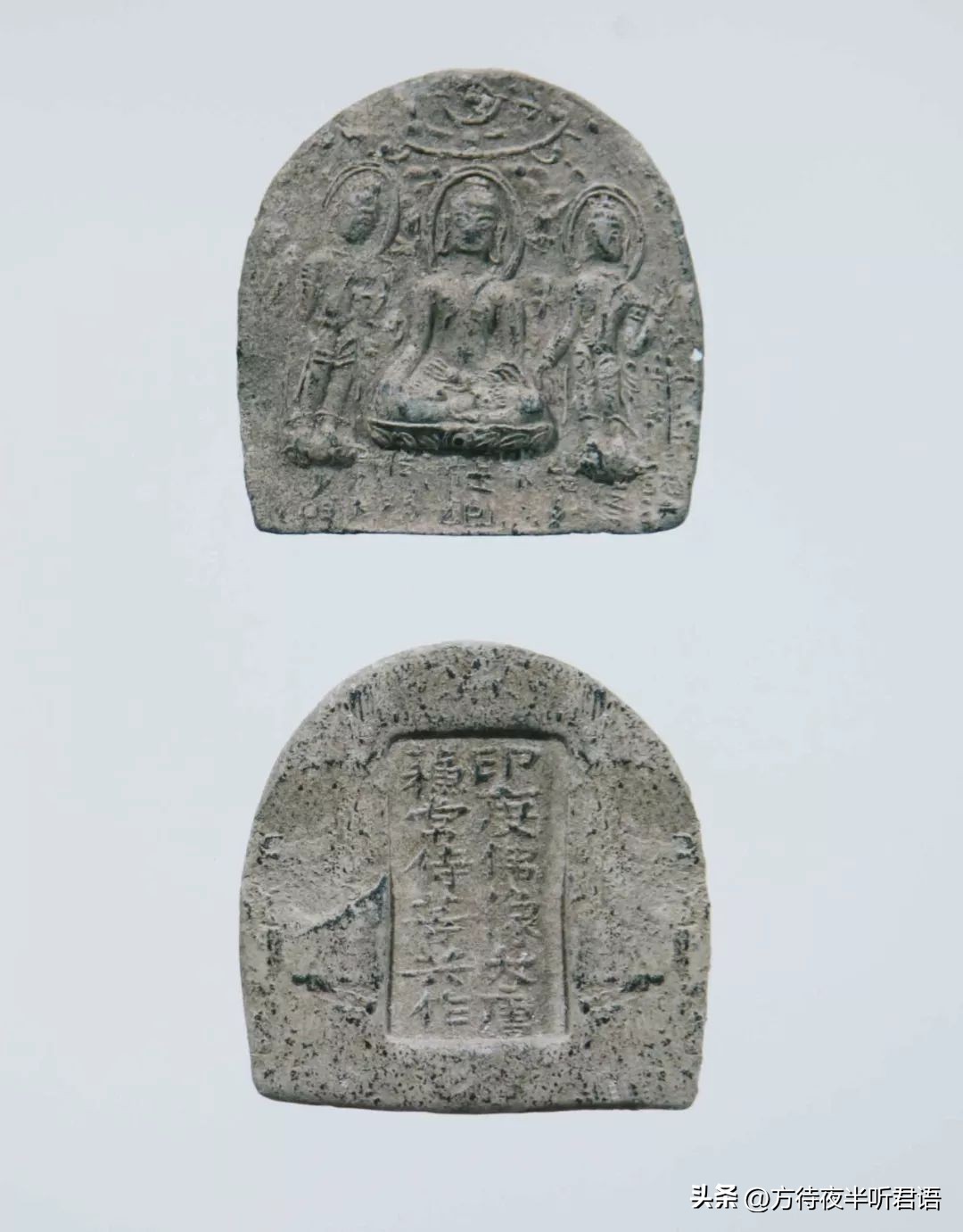 李翎|擦擦与善业泥续考——关于汉地擦擦图像类型的研究