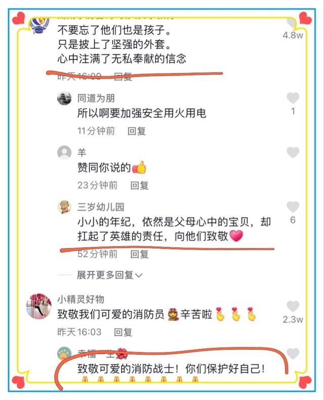 消防员救火被冻到感人视频,消防员救援感人瞬间