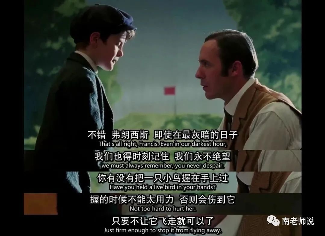 高尔夫电影球王,高尔夫球场的电影