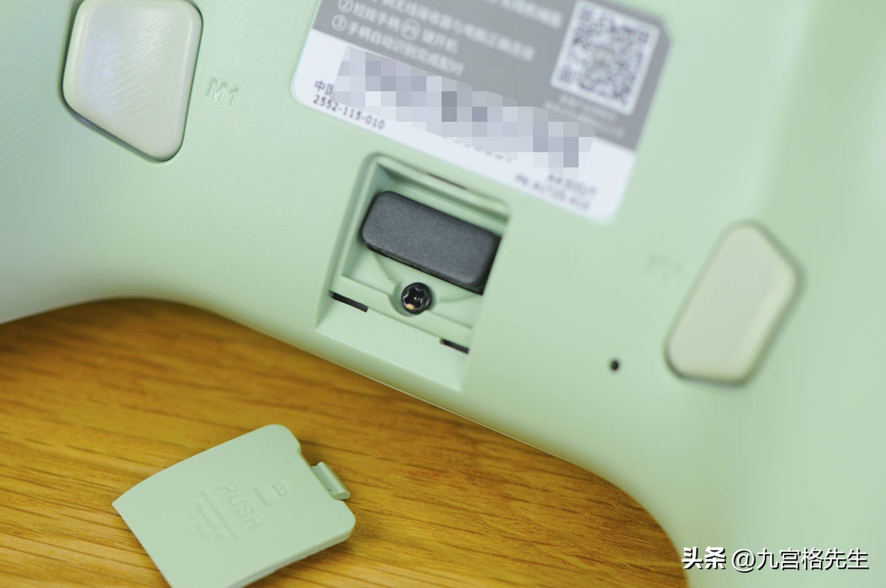 北通阿修罗2pro粉色测评,北通阿修罗2pro网页测评