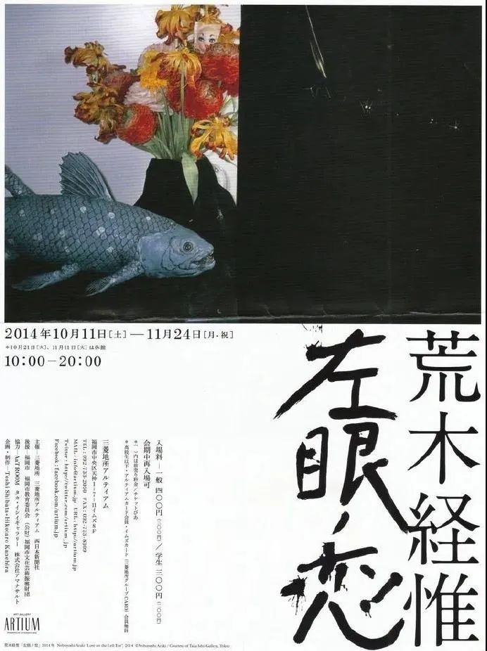 纯文字大标题设计,标题字很大怎么设计