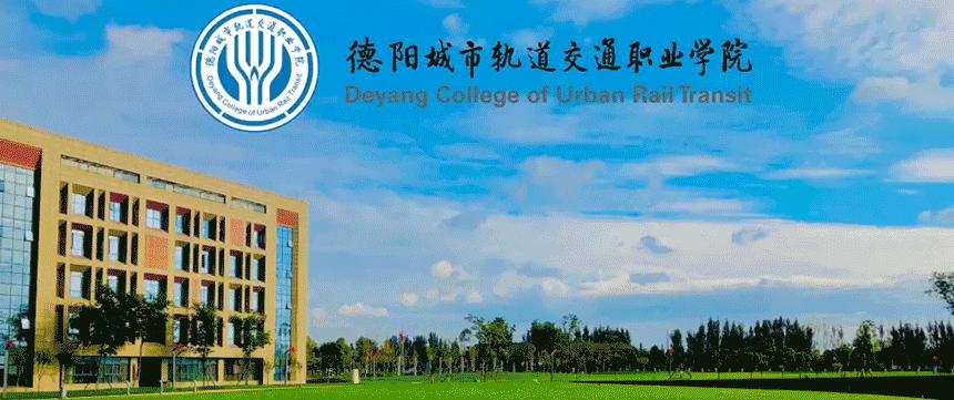 迎新杯足球,争做阳光少年彰显足球精神