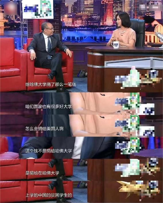 国内赚钱国外花的人,国内赚钱国外花能收到税吗