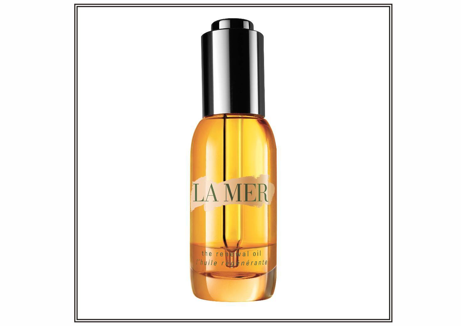 什么精华液保湿补水比较好,补水效果最好的精华液