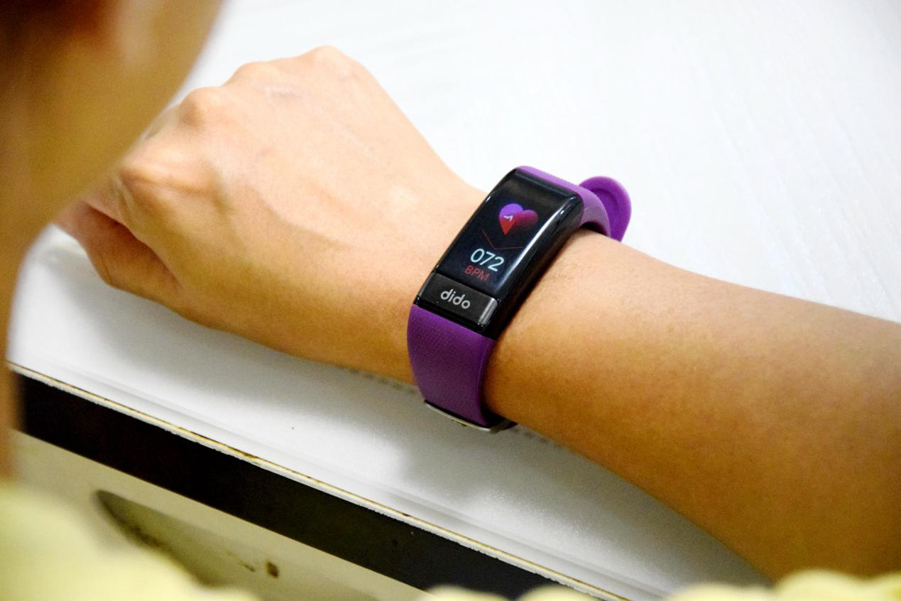 didof11s手环性能评测,didoy1手环使用评测