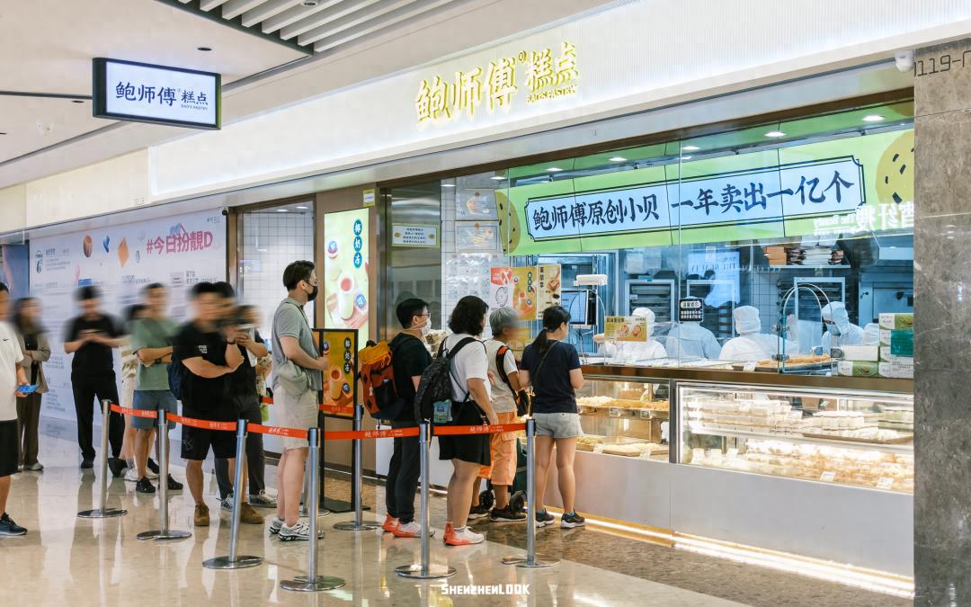 东门步行街——“过气顶流”商区竟被港人一键激活！