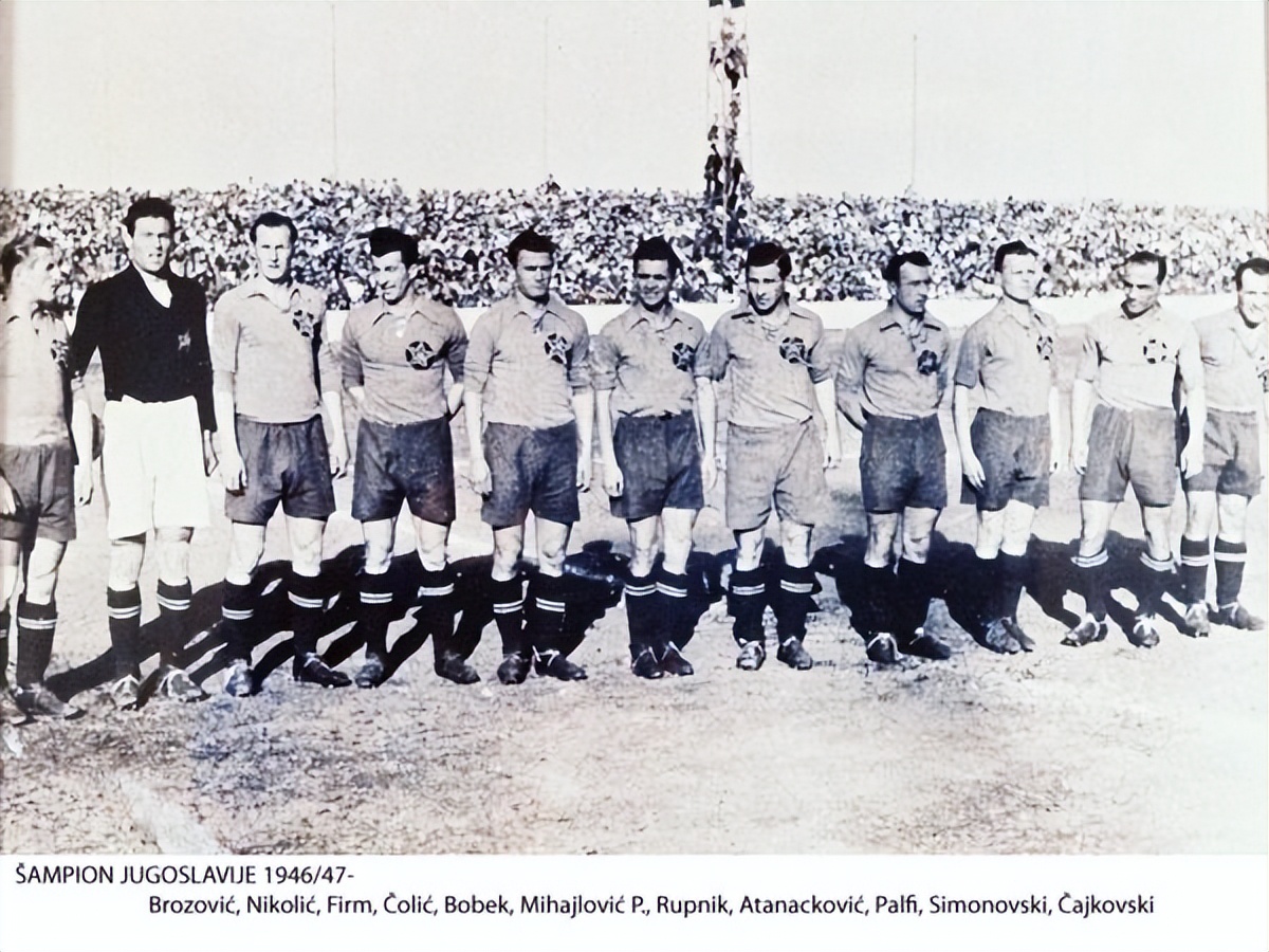 米神、弗拉霍维奇的母队游击队：贝尔格莱德的锋霸新工厂