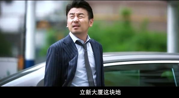 相逢时节定档卫视,相逢时节38哪天播