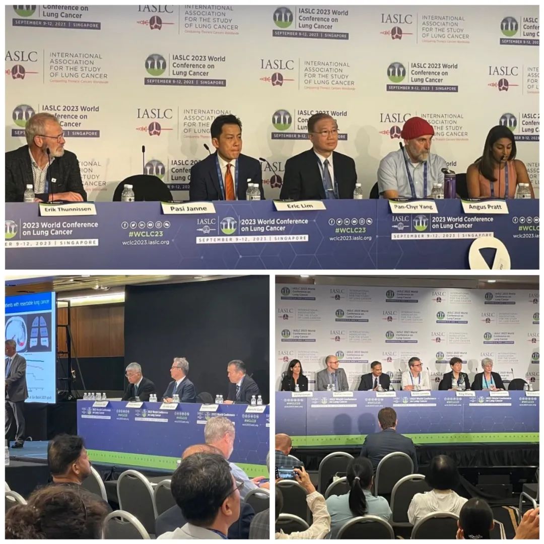 肺癌学术论坛年会,2023年肺癌青年学术峰会