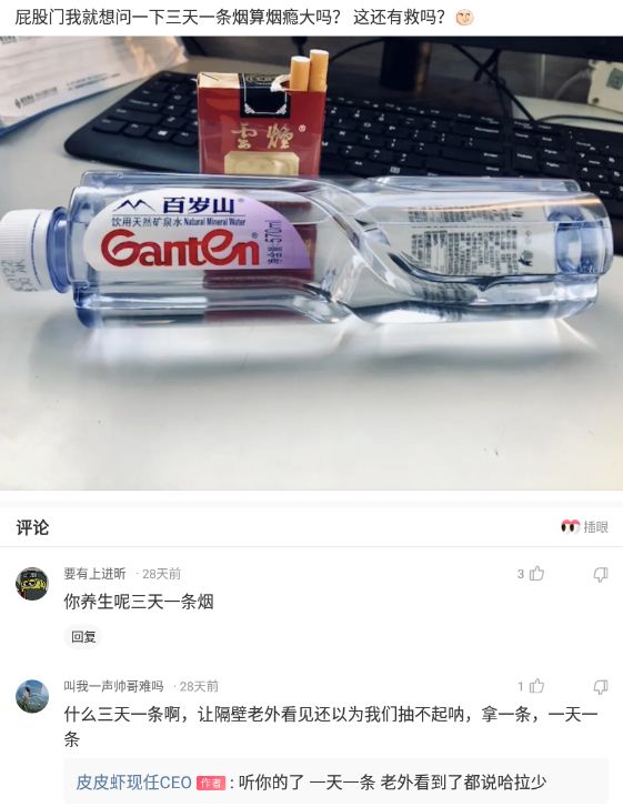 “这真的是林志玲吗？我怎么看着越来越像日本贵妇了？”哈哈哈