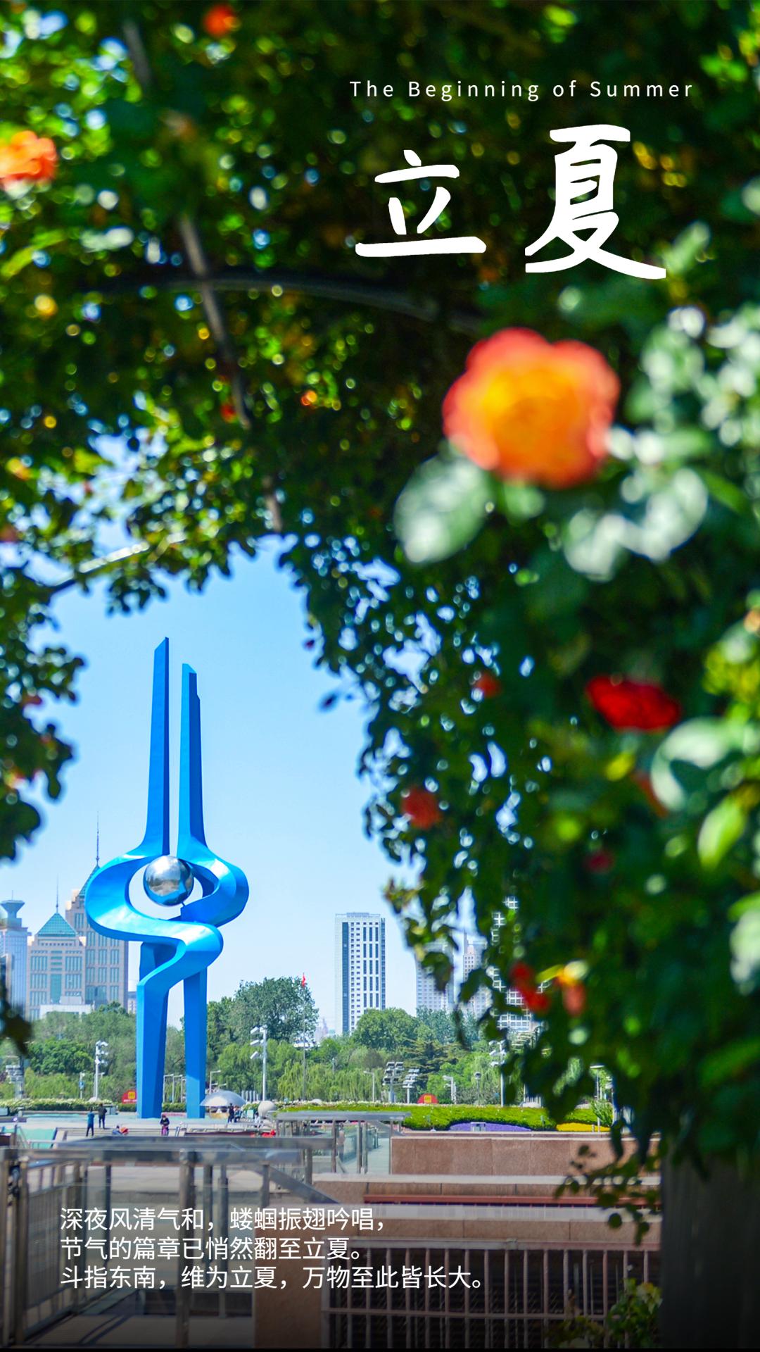 济南最好的城市排名,济南有什么全国领先