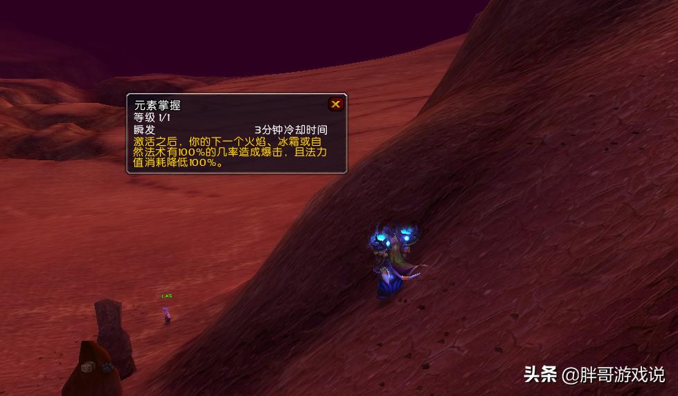 魔兽tbc有没有40人副本,魔兽tbc每个等级经验