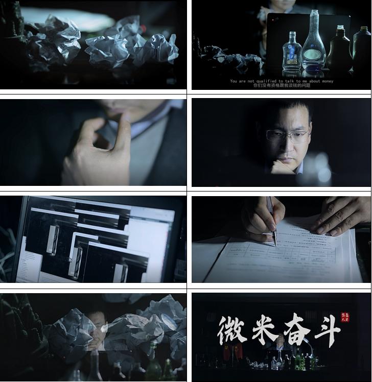 优秀人物宣传片文案,人物宣传主题片开场文案