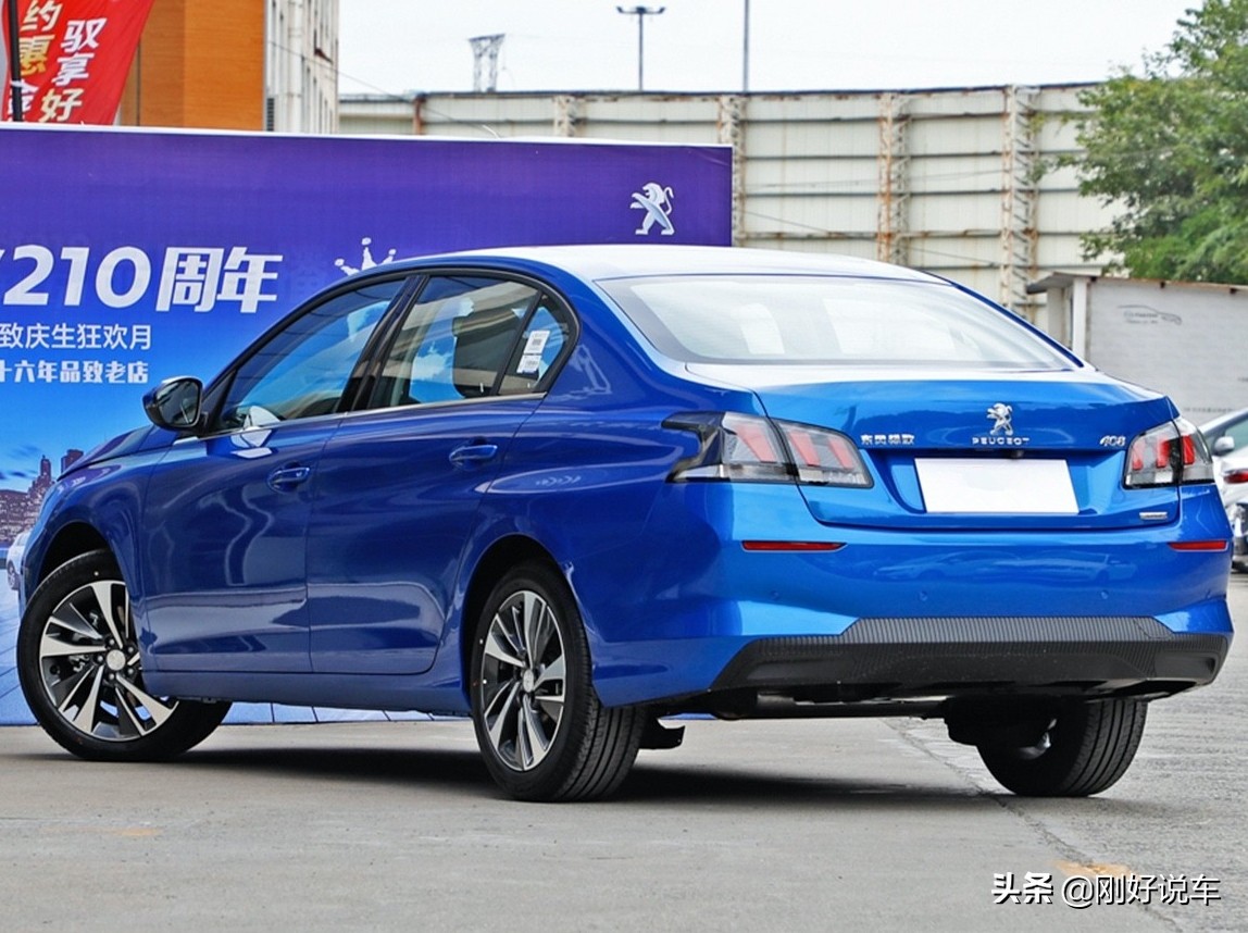 标致408空间大还是轩逸空间大,花同样的钱你会选哪个