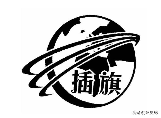 被曝光后的“土坑酸菜”，你还敢吃吗？