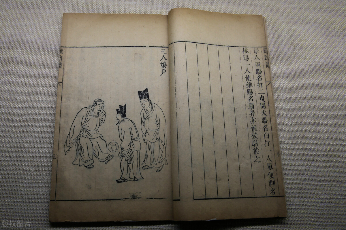 中国古代蹴鞠为什么要禁赛,蹴鞠怎么失传的