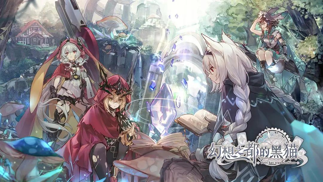 被“拉黑”的中国汉化组，怎么逆袭成了日本独游最牛发行商？