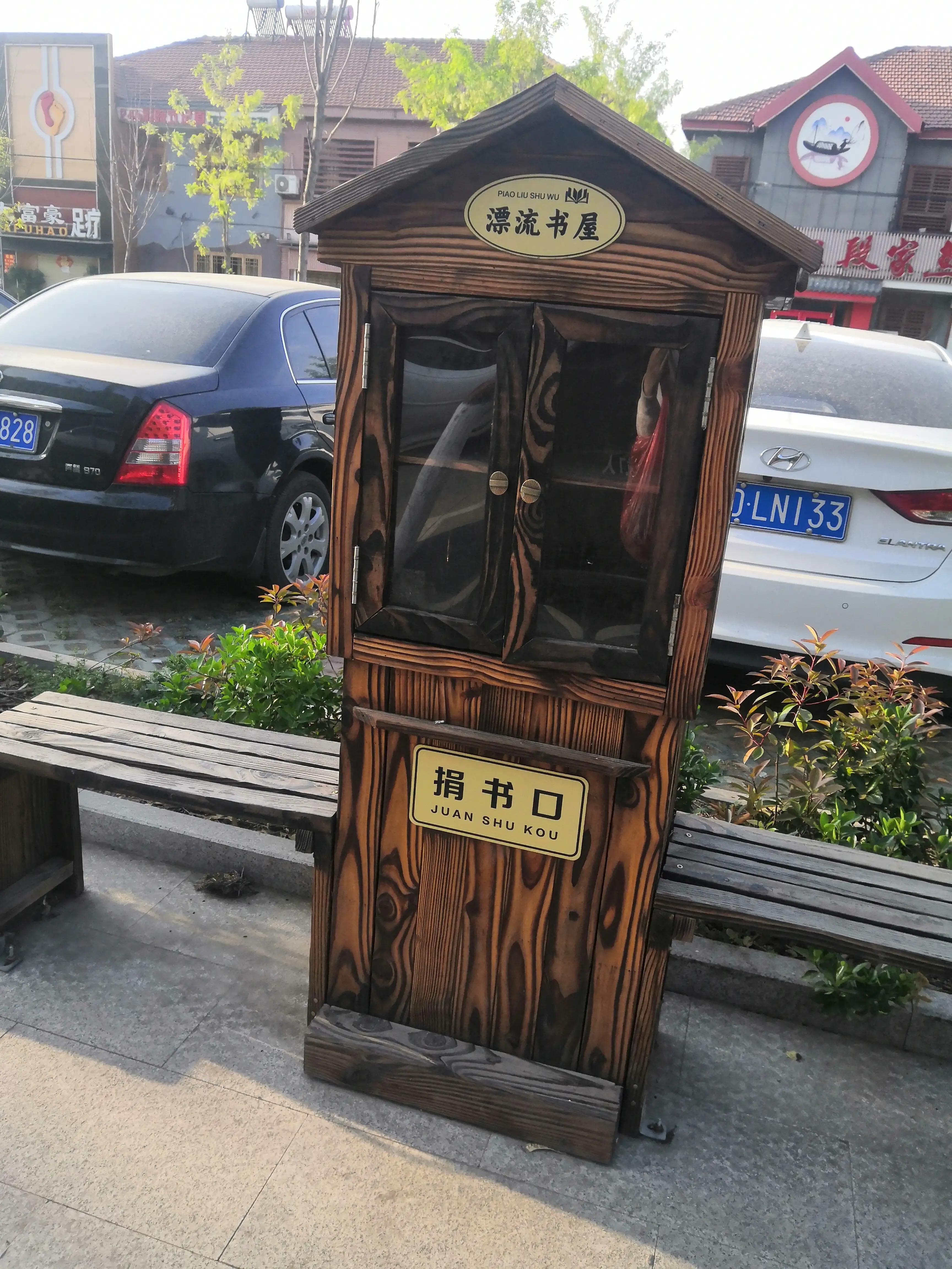 怎么做钩子钩槐花,现在有槐花了烙槐花饼子怎么烙