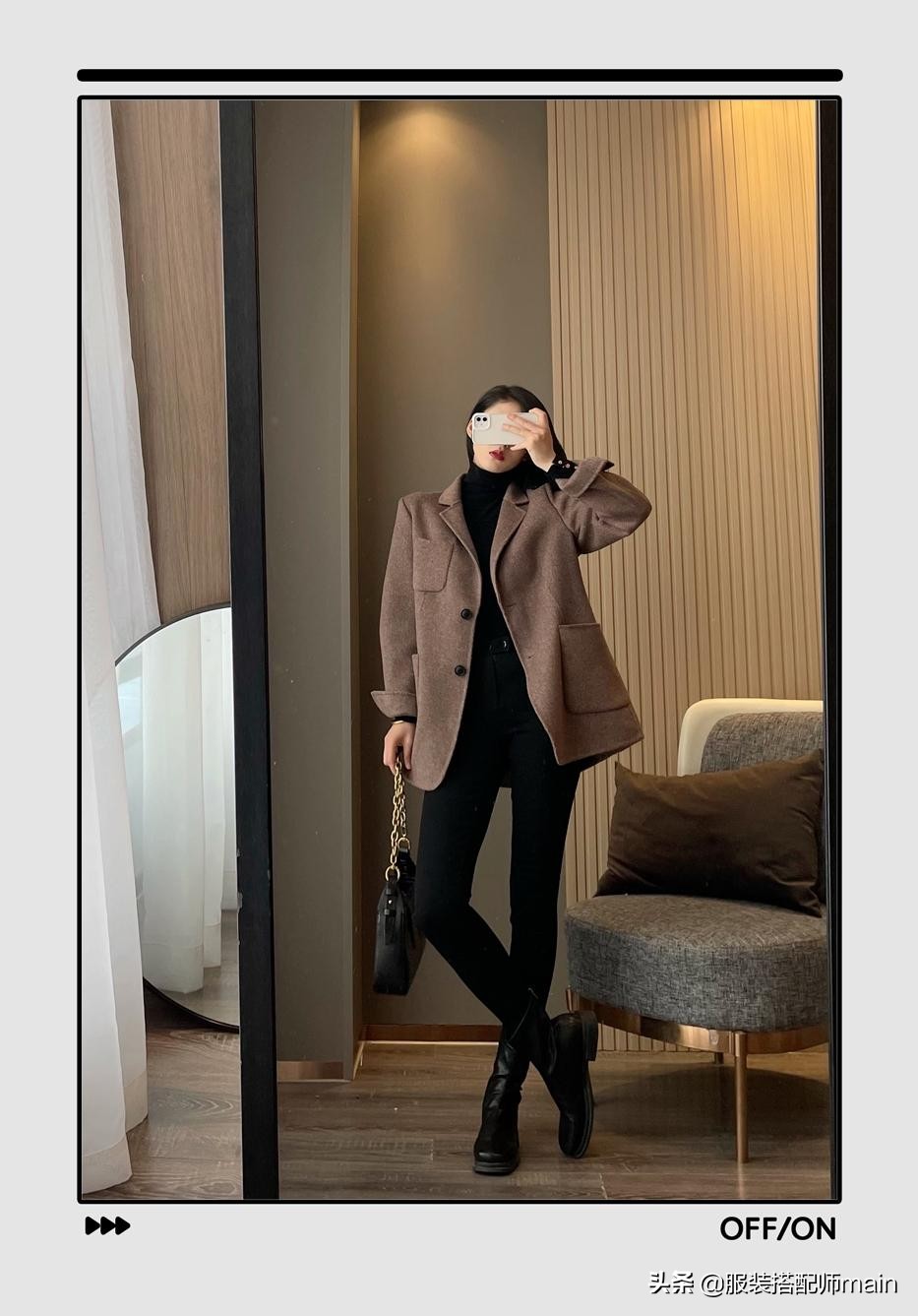 显高不臃肿有哪些时尚大衣穿法,长款大衣想要穿得不臃肿又显气质