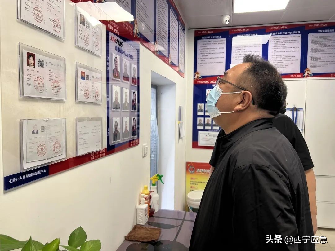 一线应急,应急驰援一线