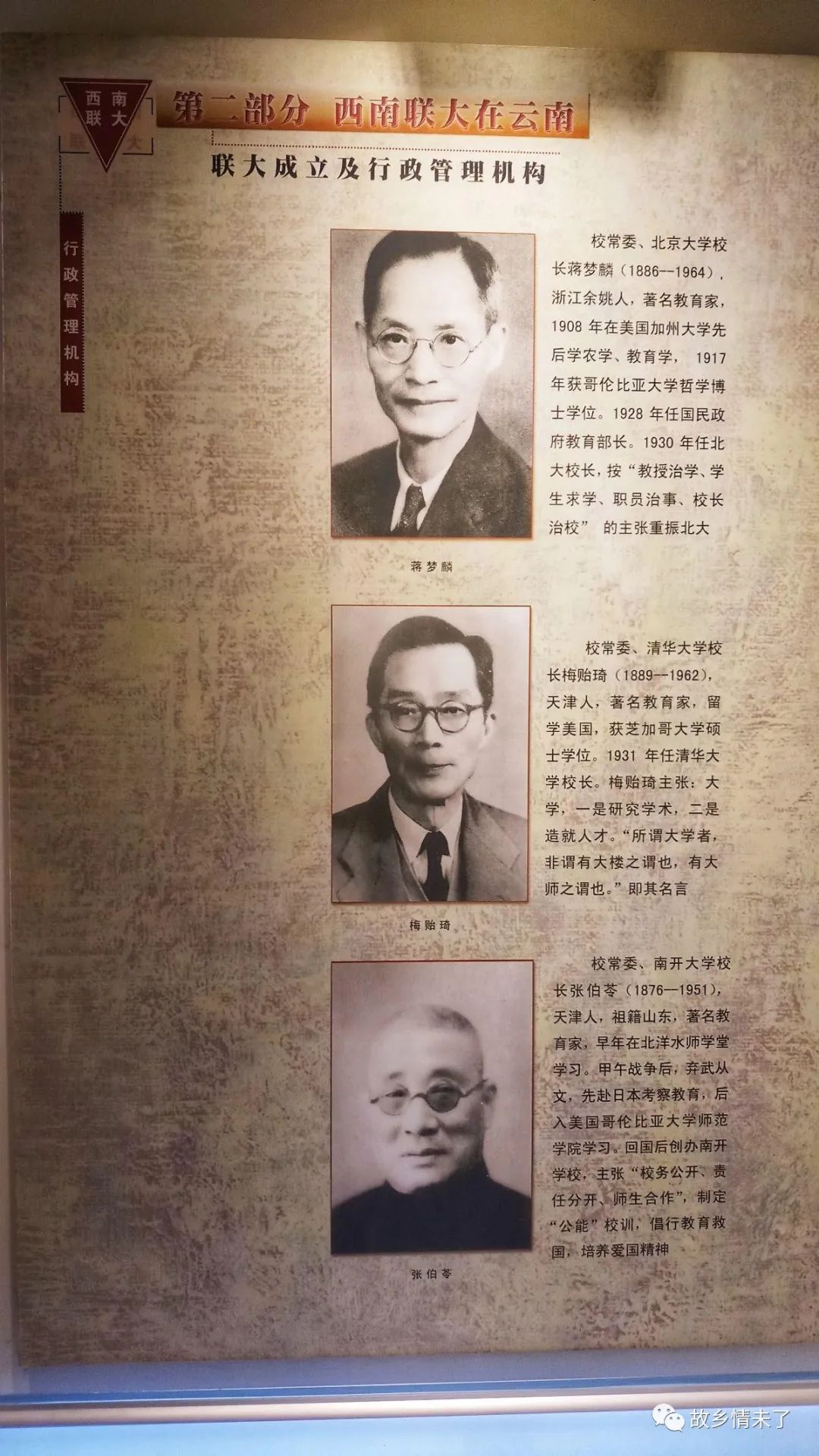 老挝一日游全攻略,老挝万里行视频