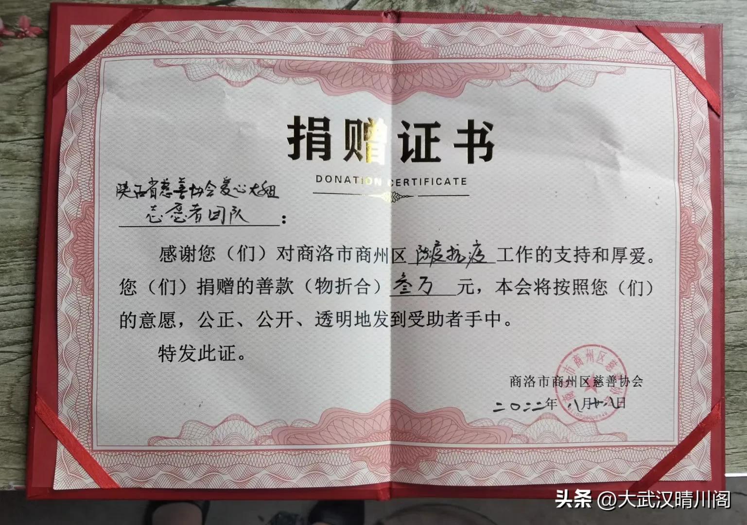 西安因你而美七夕,西安因你而美丽冬天