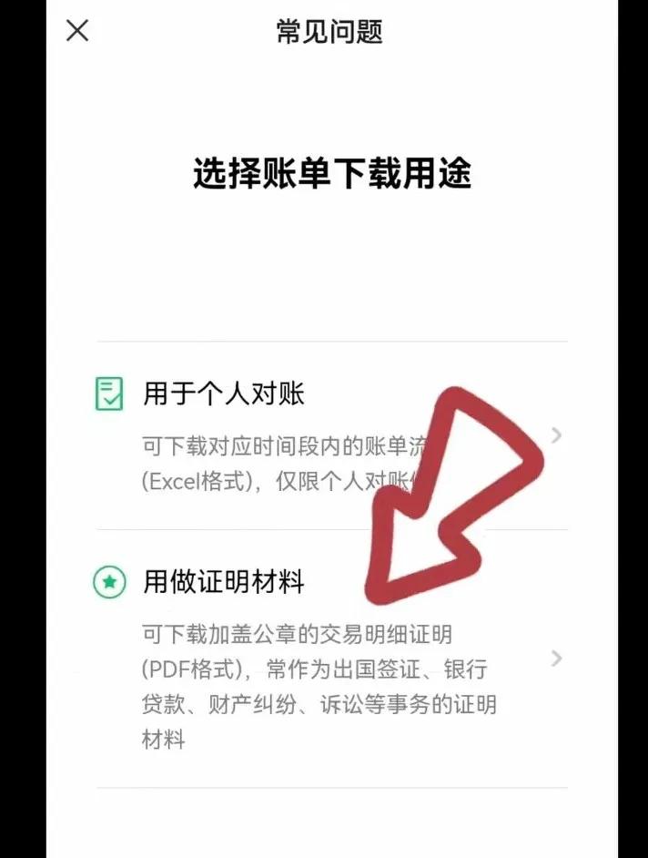 朋友借钱不按约定时间还怎么办,如何避免朋友老是借钱不还