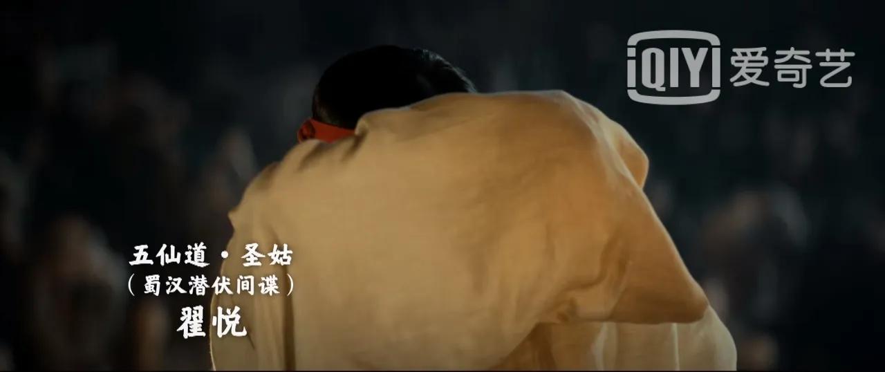 风起陇西计谋解说,风起陇西计谋