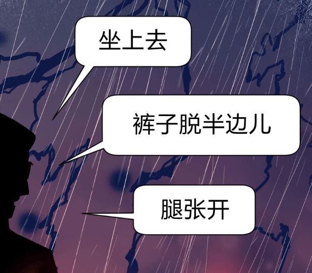 正经的女生有哪些表现,正经女人会得妇科病吗