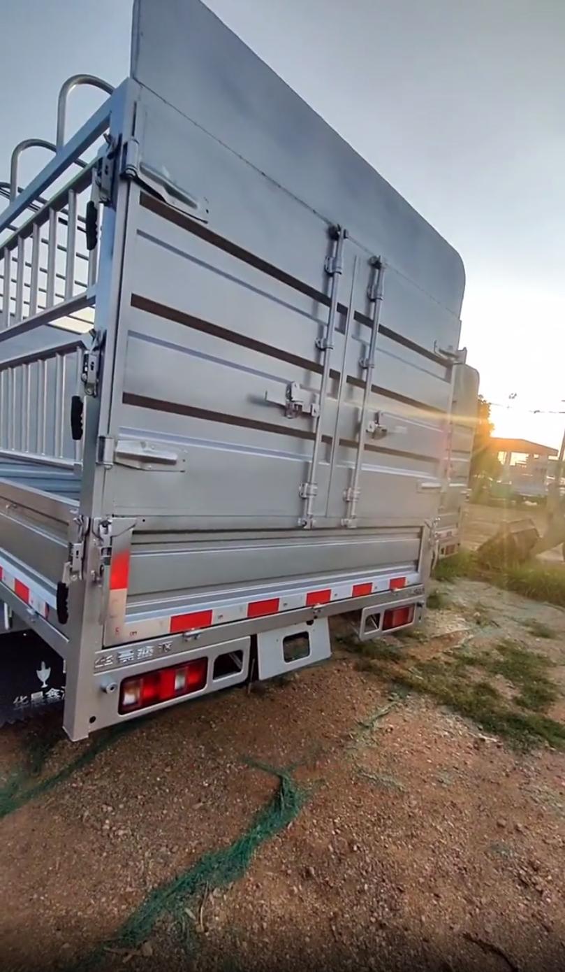 路遥知马力加长版,路遥知马力加长