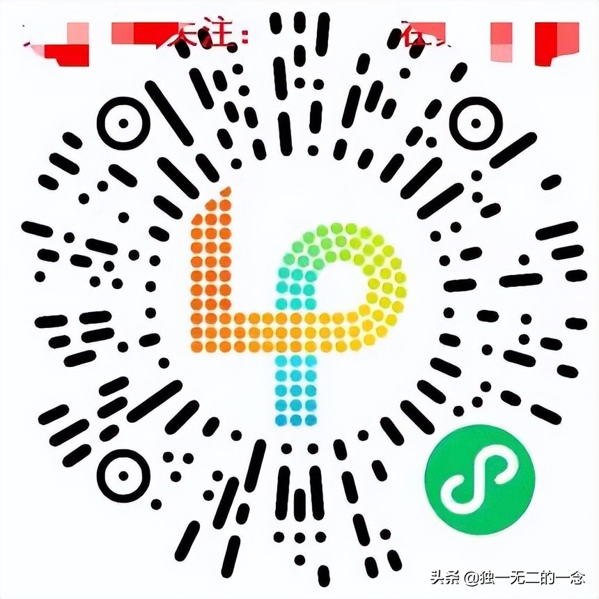 兼职赚钱问卷最新版,副业问卷调查