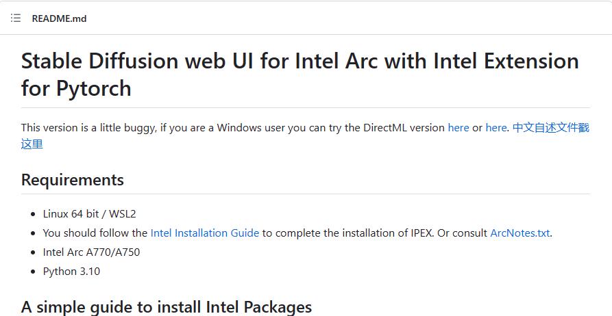 蓝戟arca770显卡,intel蓝戟arc750