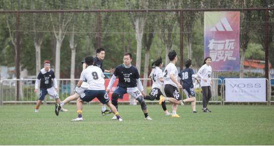 中国飞盘联赛闭幕式,2022飞盘天津公开赛