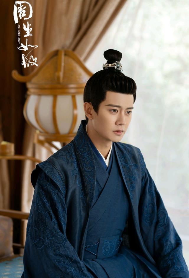 周生如故最后一集独白,周生如故番外独白片段