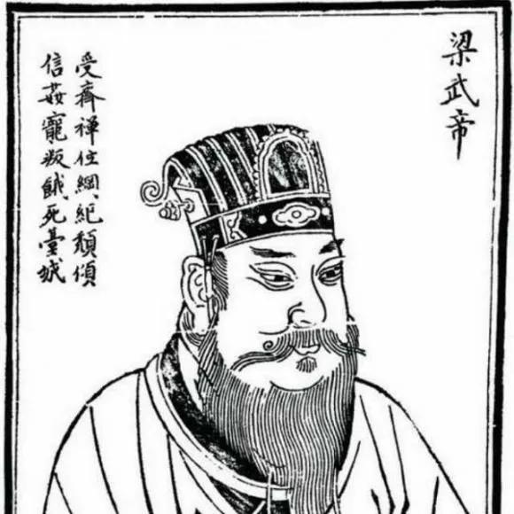 姓氏最多的皇帝排名,历史朝代皇帝姓氏排名