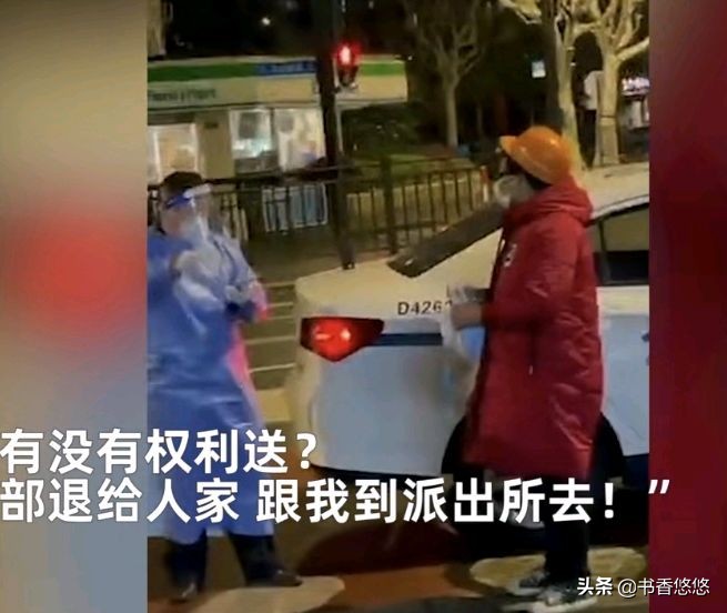 骑手代购6桶泡面,上海一骑手代购六桶泡面