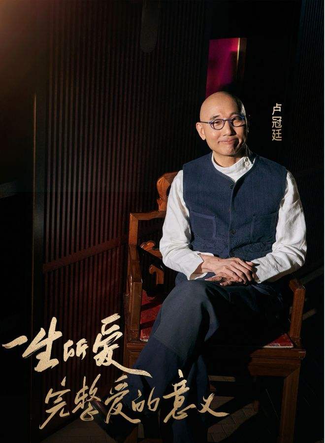 声生不息：卢冠廷、吕方、李克勤、李玟演绎歌曲和哪些诗意境相同