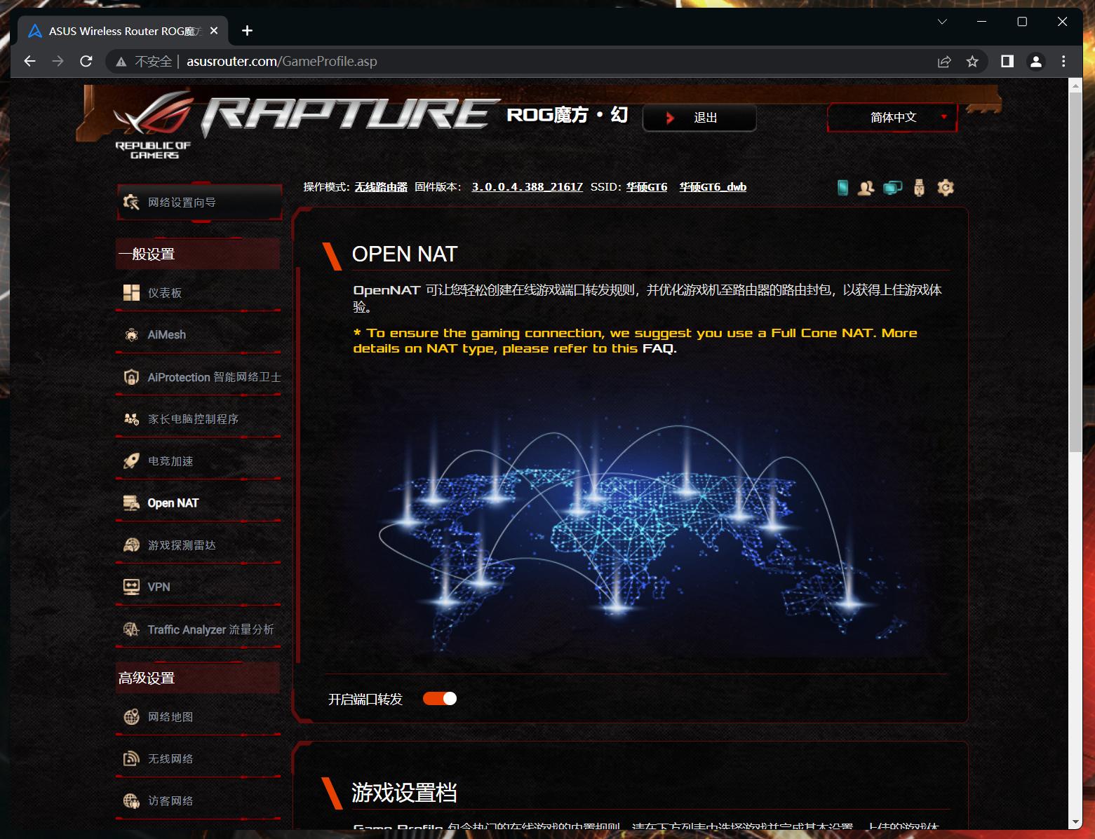 路由器测试需要测试哪些方面,手把手教你路由器性能测试