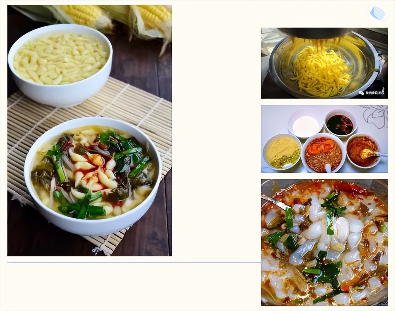 氧居田园山水一个值得你去体验的康县