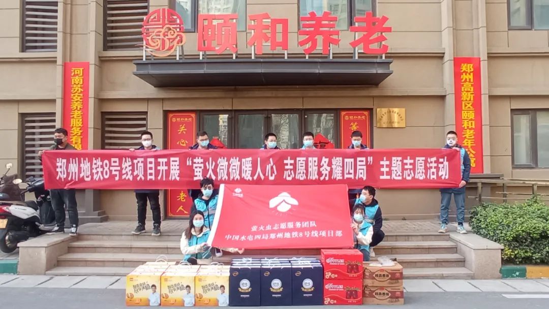 养老最新资讯,有关养老的这些事儿