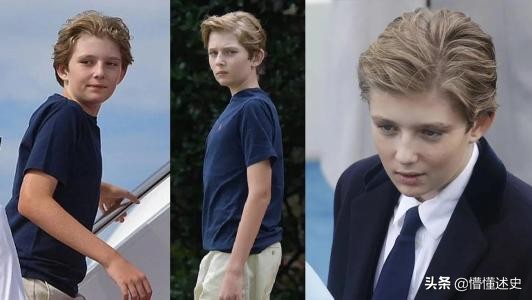 特朗普小儿子几岁了,特朗普最小的儿子多少岁了