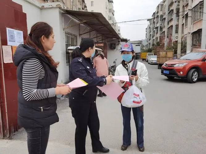 网络诈骗投钱返钱,遇到返钱的网络诈骗