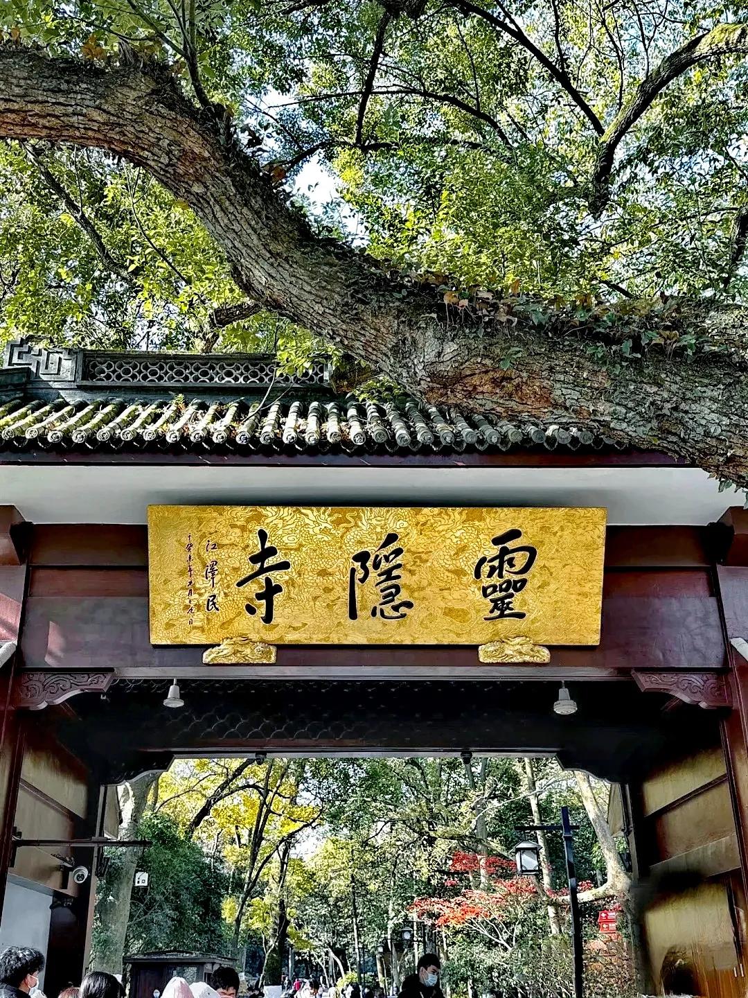 杭州最适合自驾游的地方,杭州最值得去的景点是哪些