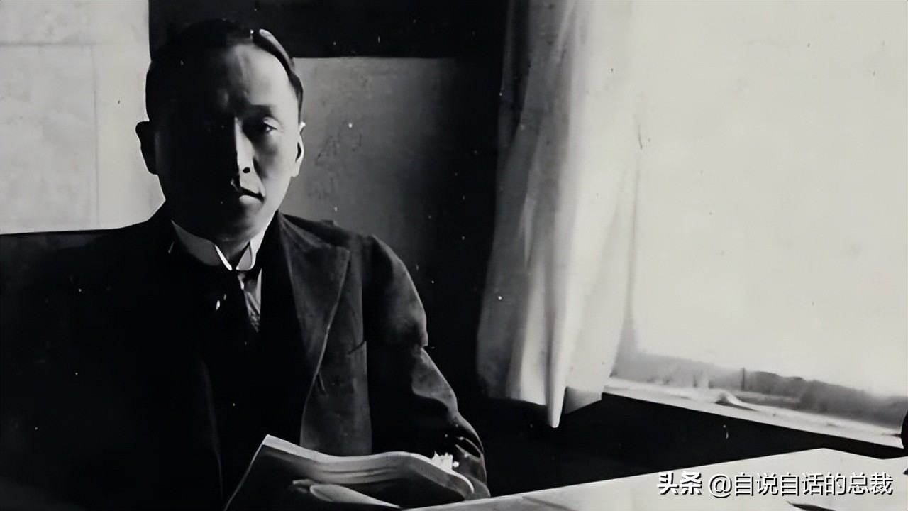 一段土澳人的传说,澳大利亚土著人的传说