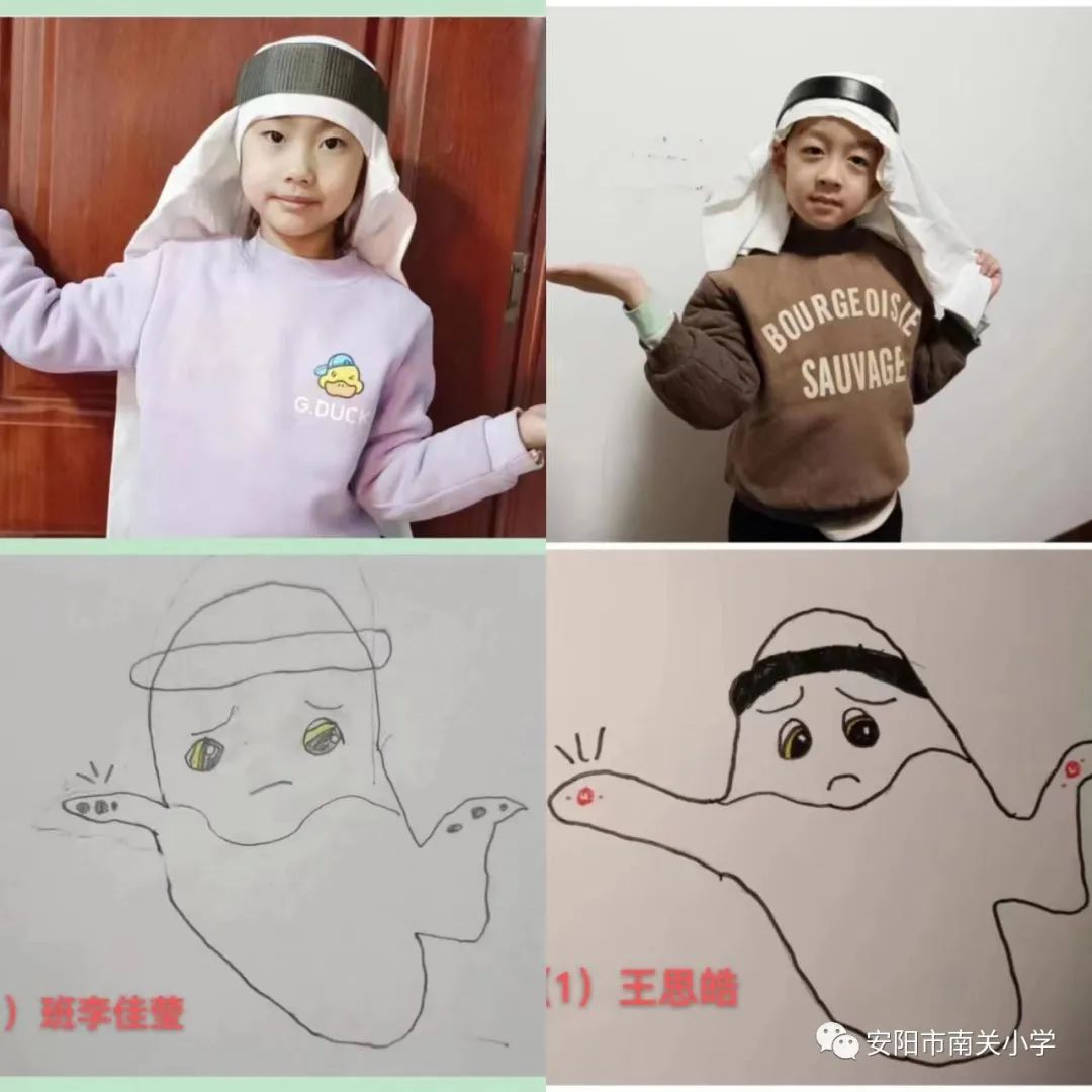 褰撲笘鐣屾澂閬囧埌浜哸i缁樼敾,褰撲笘鐣屾澂閬囦笂ai缁樼敾