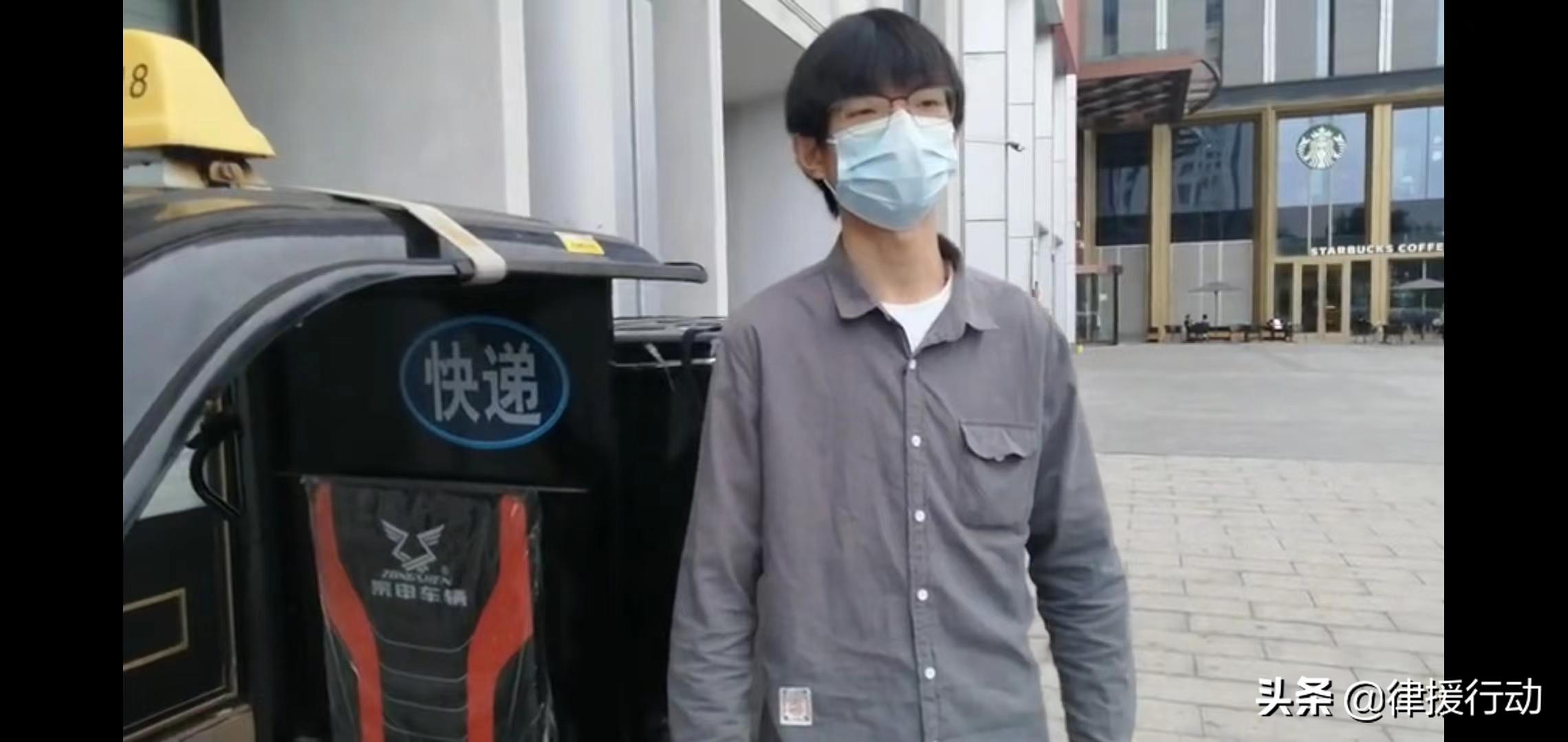 快递小哥悬赏一万,巨额珠宝被配送小哥遗落八天