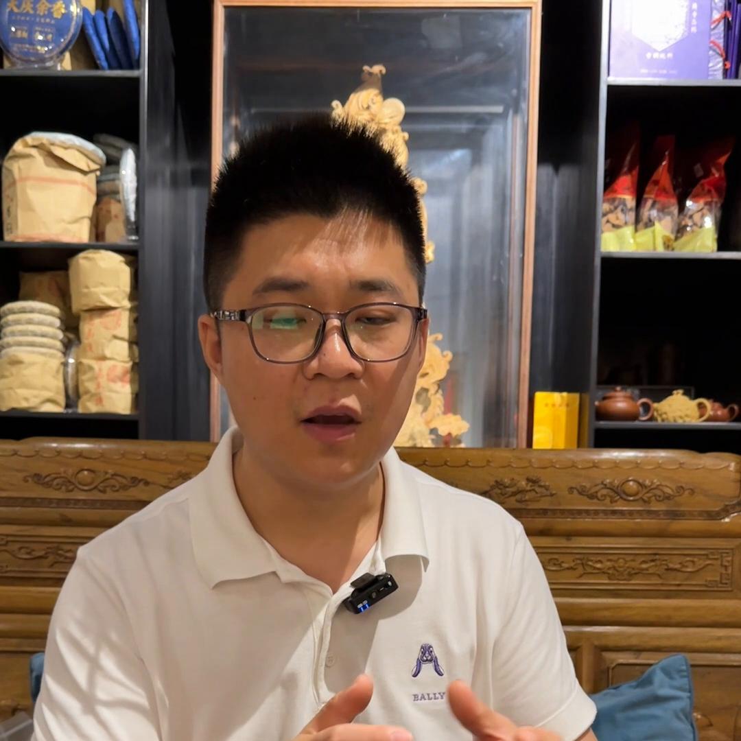 普洱茶从入门到精通普洱茶分类,普洱茶入门解读普洱茶名称