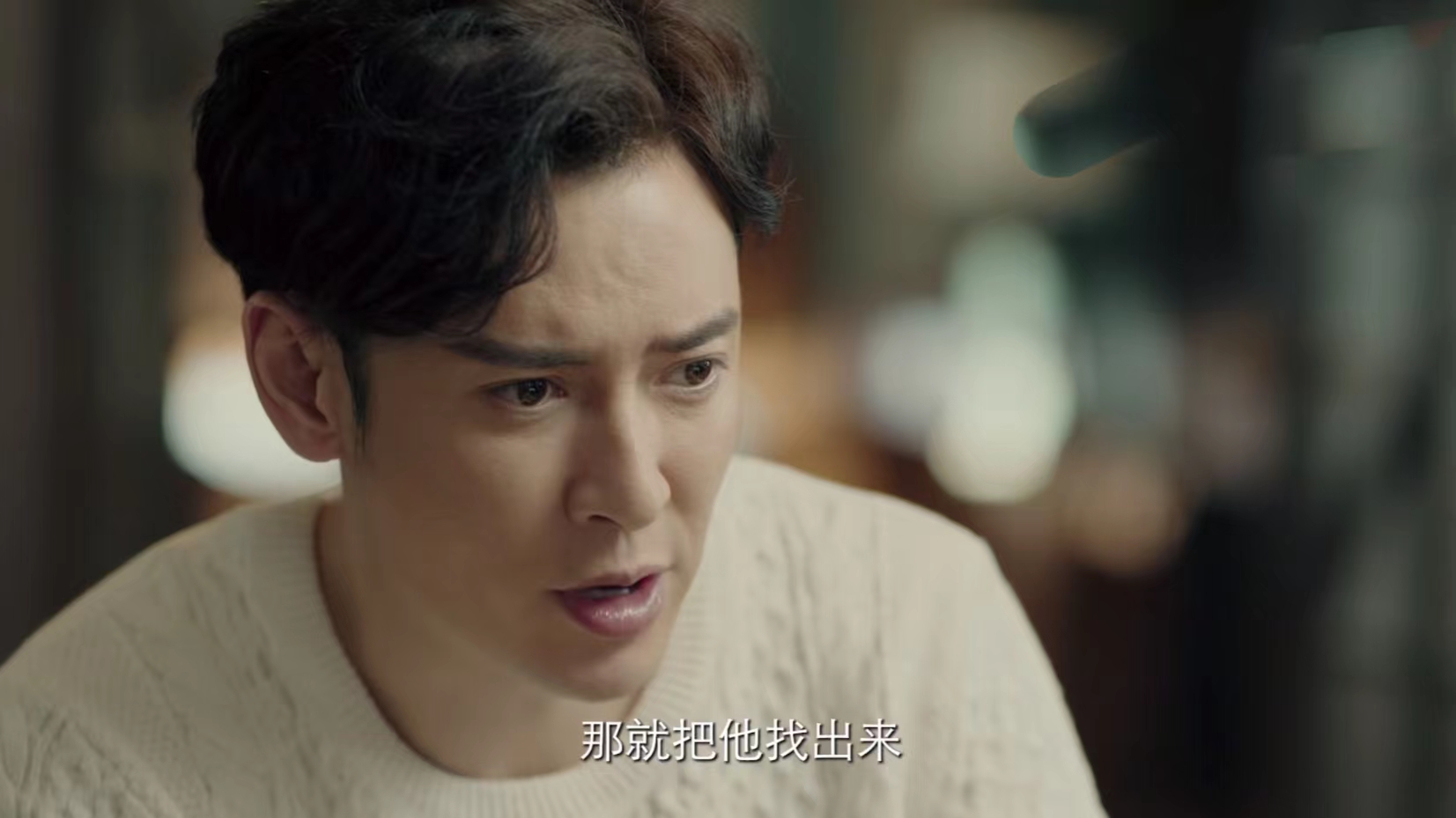 蜂巢第二集夏恩与顾盼对话,蜂巢大结局夏恩被杀