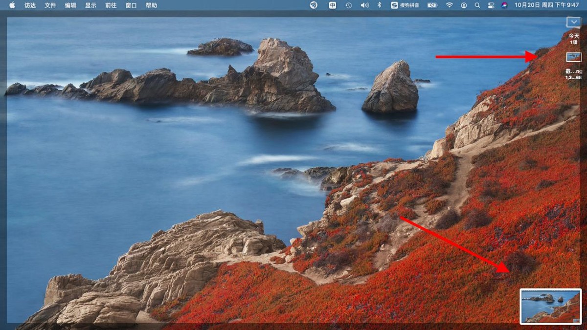 macbook怎么录屏和截屏,macbookair笔记本怎么截屏录制