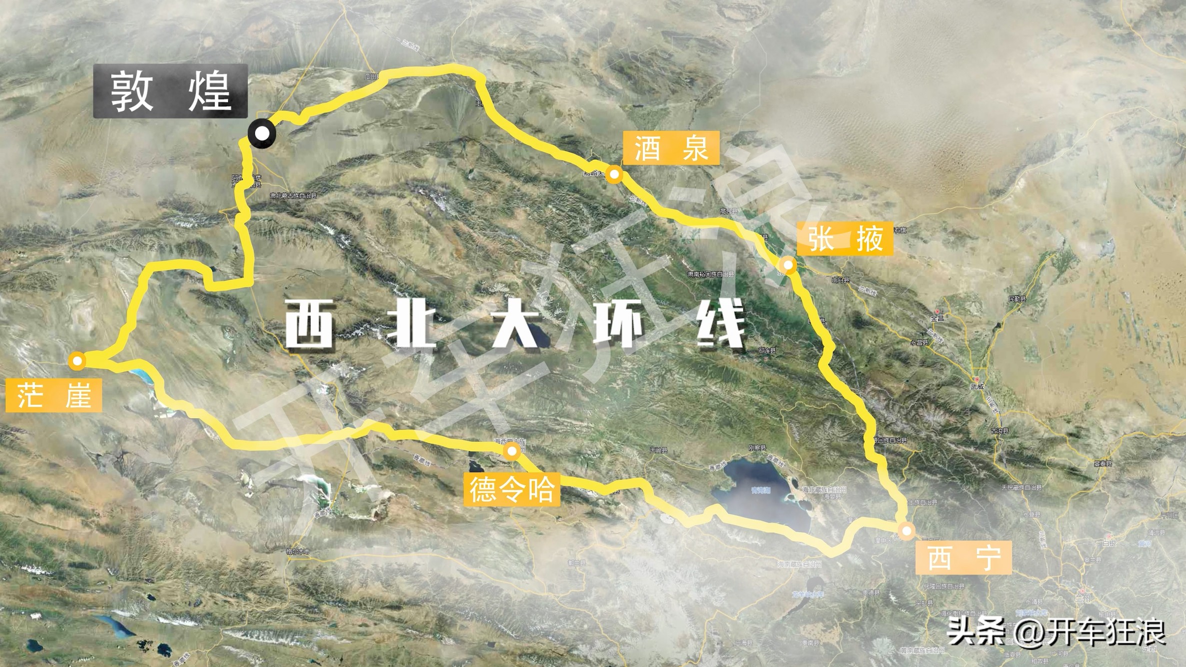 自驾中国边境线需要多长时间？花费多少呢？来看看费用清单吧